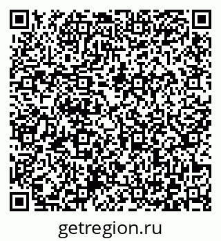 79372027267