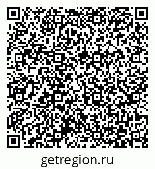 79372027270