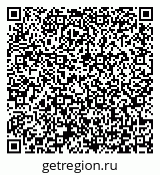79372027381