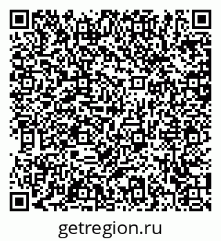 79372027424