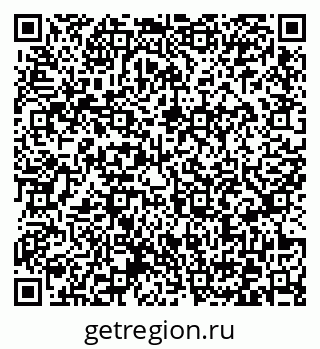 79372027450