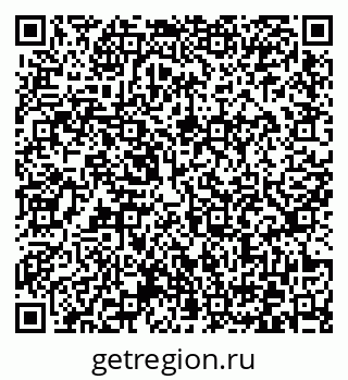 79372027470