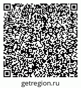 79372027487
