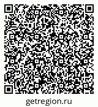 79372027490