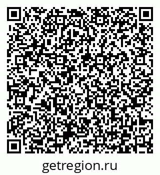 79372027500