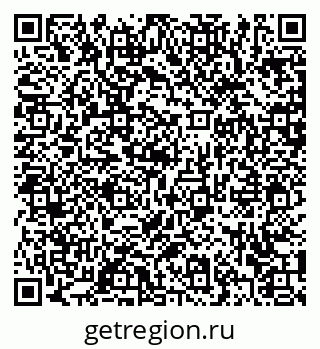 79372027514