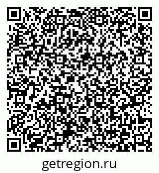 79372027519