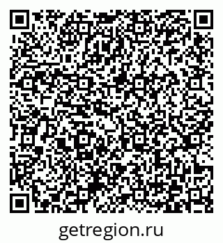 79372027520