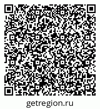 79372027538