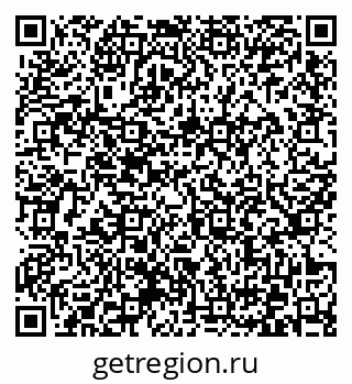 79372027540