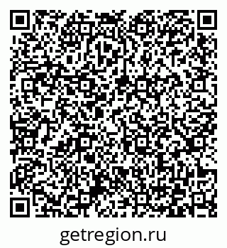 79372027600