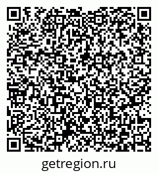 79372027618
