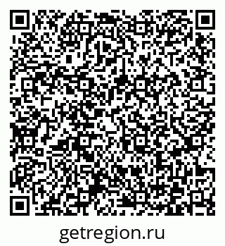 79372027656