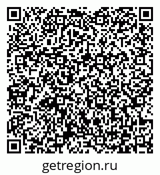 79372027686