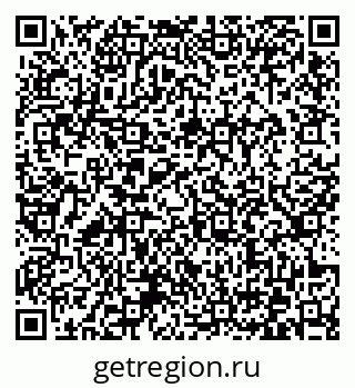 79372027869
