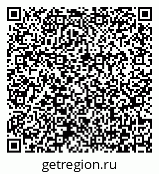 79372027872