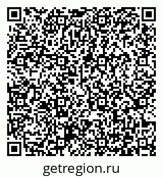 79372027900