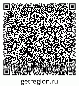 79372028006