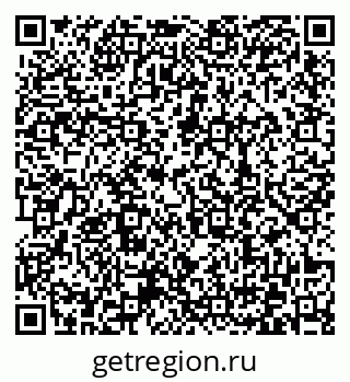 79372028011