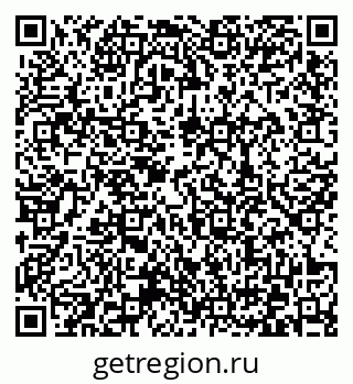 79372028076