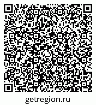 79372028102