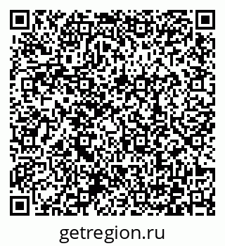 79372028112