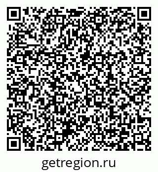 79372028117