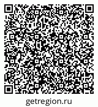 79372028121