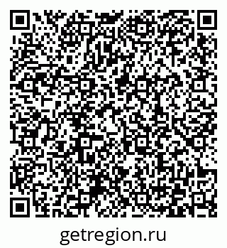 79372028138