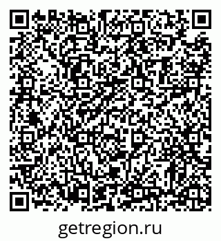 79372028139