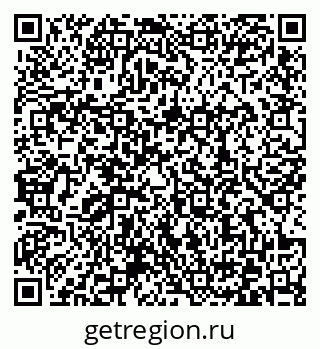 79372028186