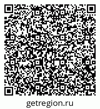 79372028192