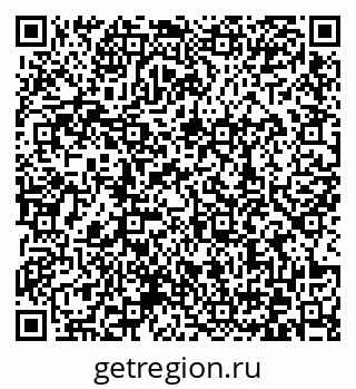79372028196