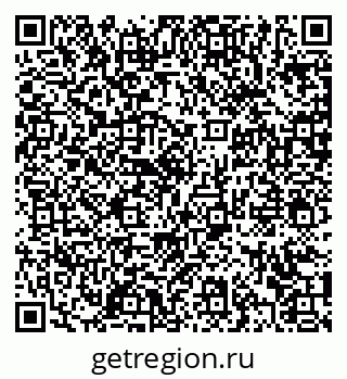 79372028197