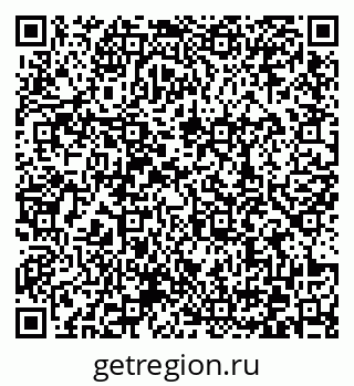 79372028198