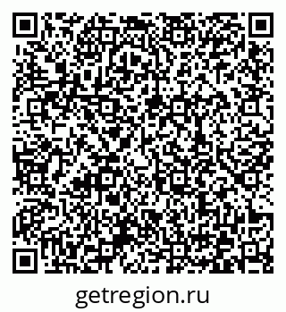 79372028200
