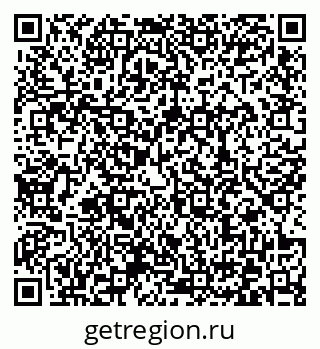 79372028256