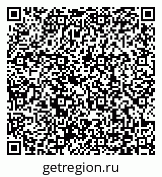 79372028385