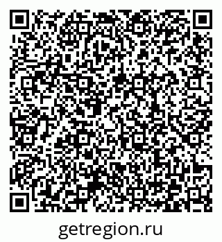 79372028400