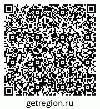 79372028411