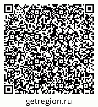 79372028429