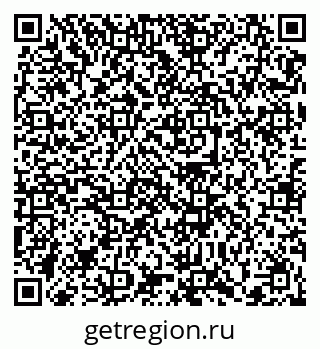 79372028480