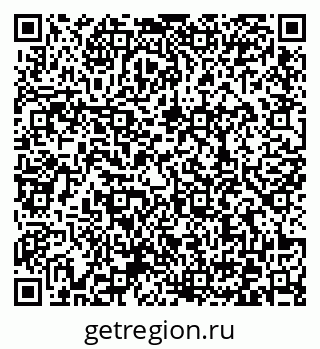 79372028481