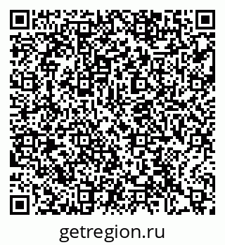 79372028483