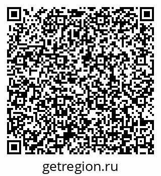 79372028484
