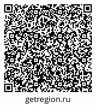 79372028486