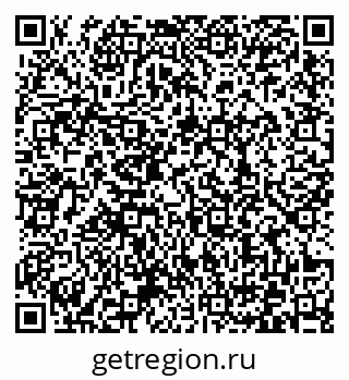 79372028490