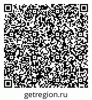79372028492
