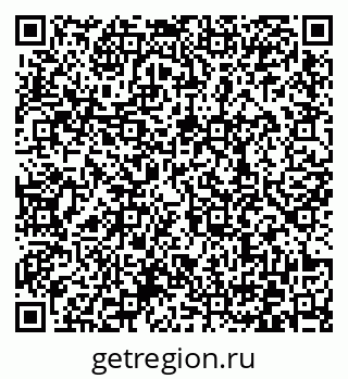 79372028500