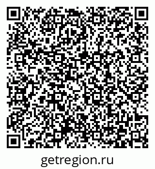 79372028520